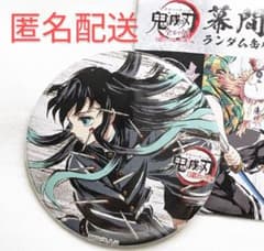 鬼滅の刃 全集中展 幕間画 ランダム 缶バッジ （伍） 時透無一郎