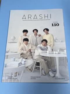 m50177430147_1.jpg?1766576027