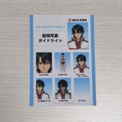 m51408378089_1.jpg?1766238298