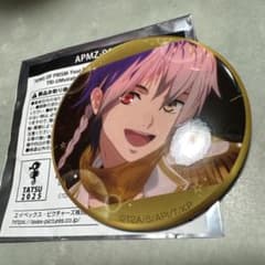 m51653232358_1.jpg?1754309967