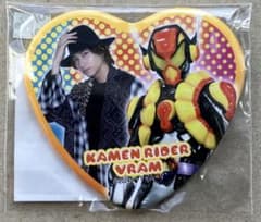 仮面ライダーガヴ TOS くじ 特大ハート型缶バッジ ラキア ヴラム ①