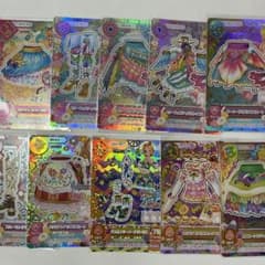 m51891960079_1.jpg?1701580933