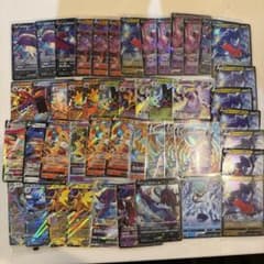 ポケモンカード EX V VSTAR まとめ売り 47枚 - メルカリ