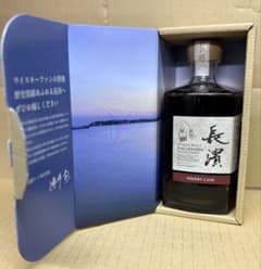 シングルモルト長濱 オロロソシェリー樽 カスクストレングス 稀少