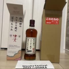 m51024403971_1.jpg?1750332932