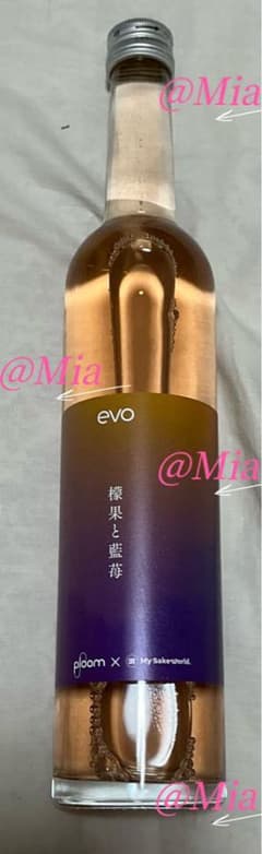 Ploom Original SAKE 檬果と藍苺 Ploom AURA - メルカリ