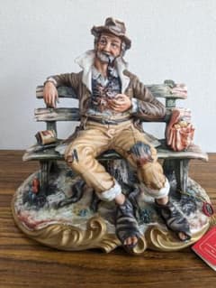 m51120604237_1.jpg?1722315129