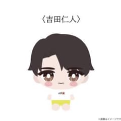 m51244818736_1.jpg?1747988459