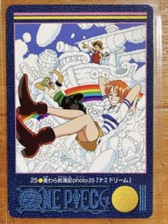 ワンピース ビジュアルアドベンチャー カード 25 ナミ ゾロ ルフィ