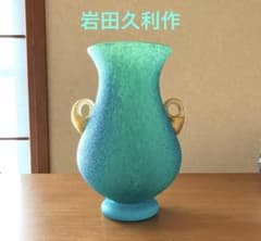 m51256391639_1.jpg?1733011971