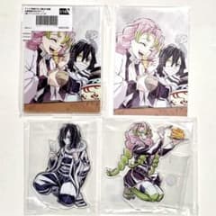鬼滅の刃 WEBSHOPくじ C107 伊黒小芭内 甘露寺蜜璃 アクリルスタンド