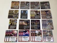 極契約 ムゲン ショコドラ ウルム デッキ - メルカリ