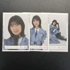 m52746522866_1.jpg?1710367227