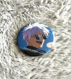 呪術廻戦 ファンパレくじ 缶バッジ 五条悟 懐玉玉折 ファントム