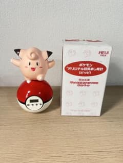 m52799893113_1.jpg?1757212935