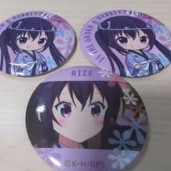 ごちうさ リゼ 缶バッチ3個 - メルカリ