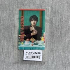 m53545746011_1.jpg?1757237993