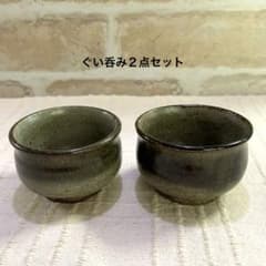 m53601698163_1.jpg?1713487693