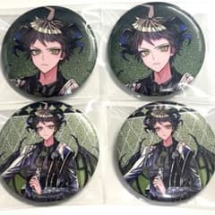 m53610685713_1.jpg?1762187714