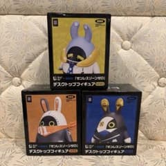 m53645582637_1.jpg?1767469662