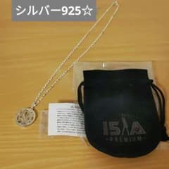 倉木麻衣MKシルバー925ネックレス2014 BEST一期一会Premium限定 - メルカリ