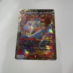 ガガガガイアールブランド 金トレジャー - メルカリ