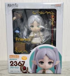 ねんどろいど 葬送のフリーレン 2367 フリーレン フィギュア - メルカリ