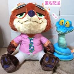 m53987813566_1.jpg?1765101257