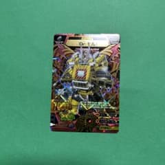 アニマルカイザー Dr.モル 究極レア - メルカリ