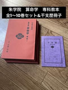 m53055058456_1.jpg?1694154295