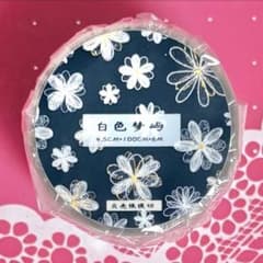 贝壳光 白色梦屿 ダイカット加工 4.5cm×6m 海外マスキングテープ 花