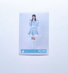 日向坂46 森本茉莉 HMT サンタ衣装 ヒキ - メルカリ