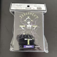 GRATS！ スリーブ 儀式 JUDGEMENT 開封品 64枚 グラッツ - メルカリ