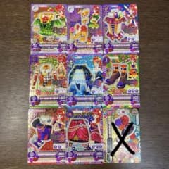 アイカツカード プレミアムレアカード アイカツ 紅林珠璃 まとめ売り