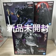 ベルセルク一番くじ反撃の誓い ラストワン賞A賞C賞セット - メルカリ