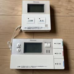 m64744647047_1.jpg?1715761173