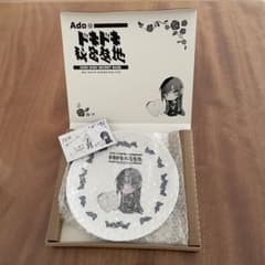 Ado ファンクラブ会員継続特典 - メルカリ