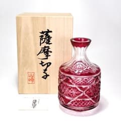 m64740838864_1.jpg?1723351551