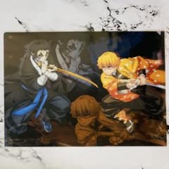 m64835231214_1.jpg?1754124617