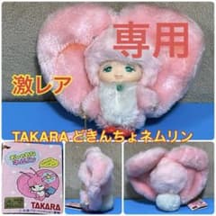 m64844287603_1.jpg?1732004599