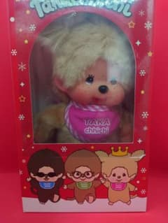 THE ALFEE アルフィーモンチッチ 三人セット - メルカリ