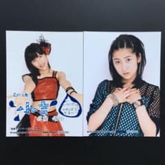 7585 モーニング娘。 佐藤優樹 生写真 2枚セット - メルカリ