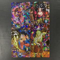 スーパードラゴンボールヒーローズ 4枚セット 星4 引退品 ⑦ - メルカリ