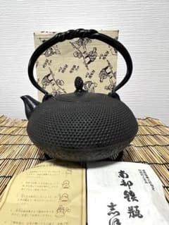 未使用品、供箱、栞、取説付 南部名工金秀 及春鋳造捻鉉算盤形アラレ