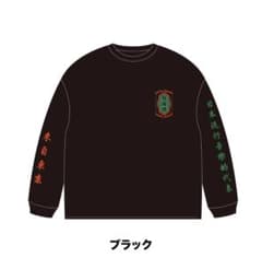 m65824784215_1.jpg?1712388941