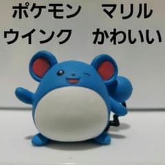 マリル ポケモン フィギュア ウインク かわいい レトロ レア 昔 グッズ