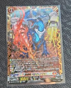 m65939135271_1.jpg?1766895119