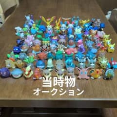 当時物】ポケモンキッズ フィギュア 96体 クリアバージョン多数 激レア