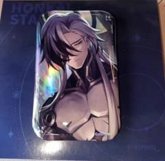 m65135323740_1.jpg?1732894746