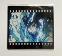 鬼滅の刃 dining お楽しみくじ フィルム風磨クリアカード 冨岡義勇